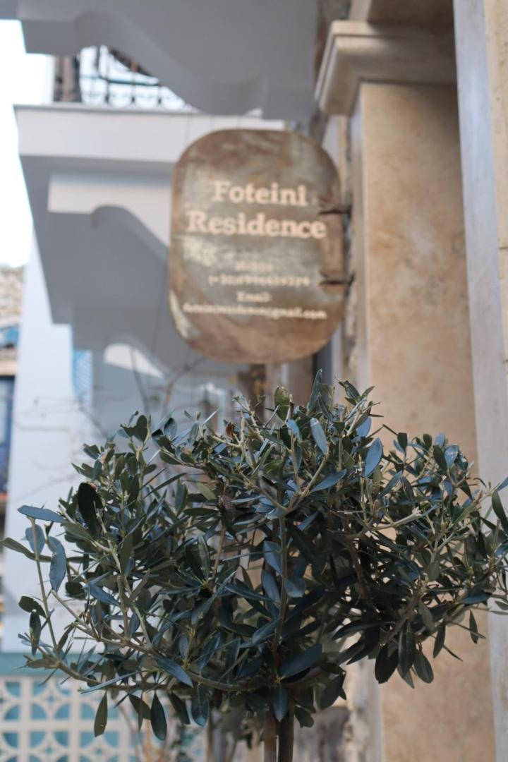 Foteini Residence Kálymnos Extérieur photo